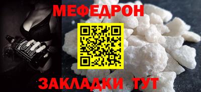 МДПВ Кулебаки