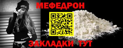 МДПВ Кулебаки