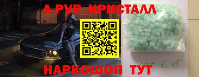 mix Кунгур