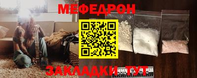 ALPHA-PVP Кумертау