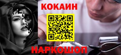 ALPHA-PVP Кумертау