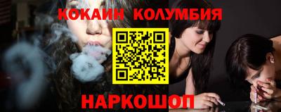 МДПВ Кулебаки