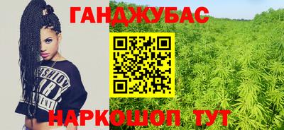ALPHA-PVP Кумертау