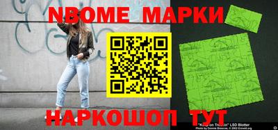 mix Кунгур