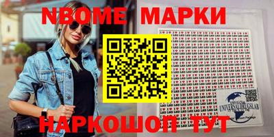 mix Кунгур
