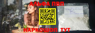 МДПВ Кулебаки