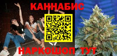mix Кунгур