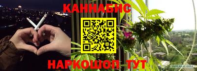 ALPHA-PVP Кумертау