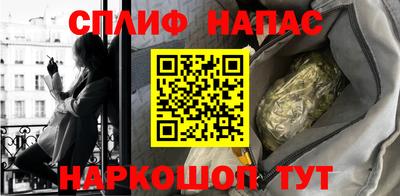 ALPHA-PVP Кумертау