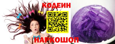 mix Кунгур