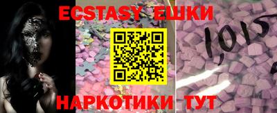 ALPHA-PVP Кумертау