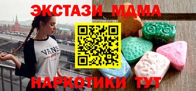 ALPHA-PVP Кумертау