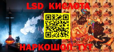 mix Кунгур