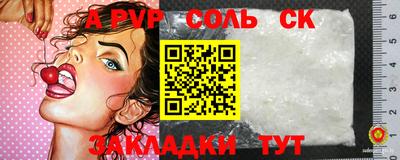 МДПВ Кулебаки