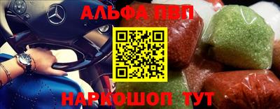 МДПВ Кулебаки