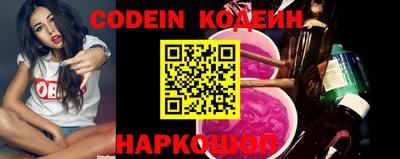 ALPHA-PVP Кумертау