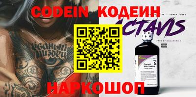 mix Кунгур