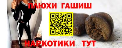 mix Кунгур