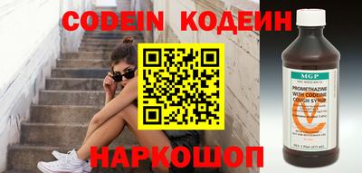 ALPHA-PVP Кумертау