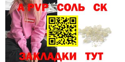 mix Кунгур