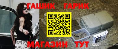 ALPHA-PVP Кумертау