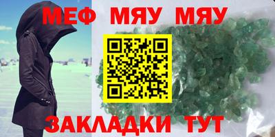 МДПВ Кулебаки