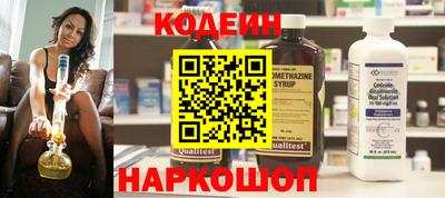 mix Кунгур