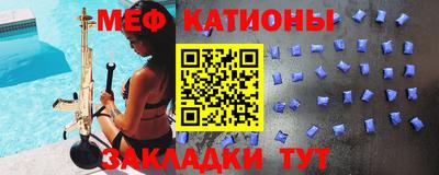 МДПВ Кулебаки