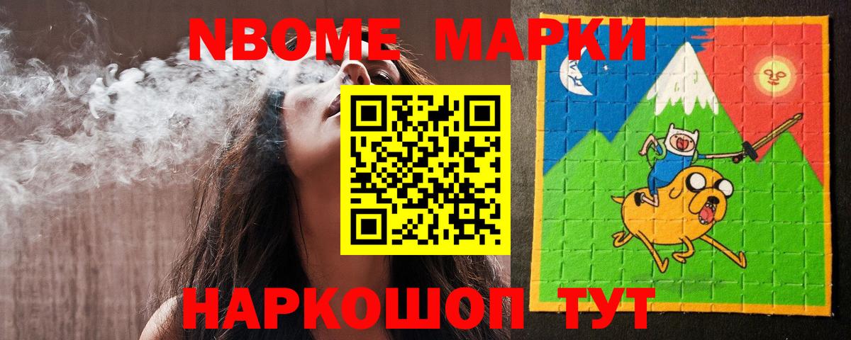 Лсд 25 экстази  Лсд 25 экстази ecstasy  ЛСД экстази ecstasy  Вход с VPN  Калач-на-Дону 